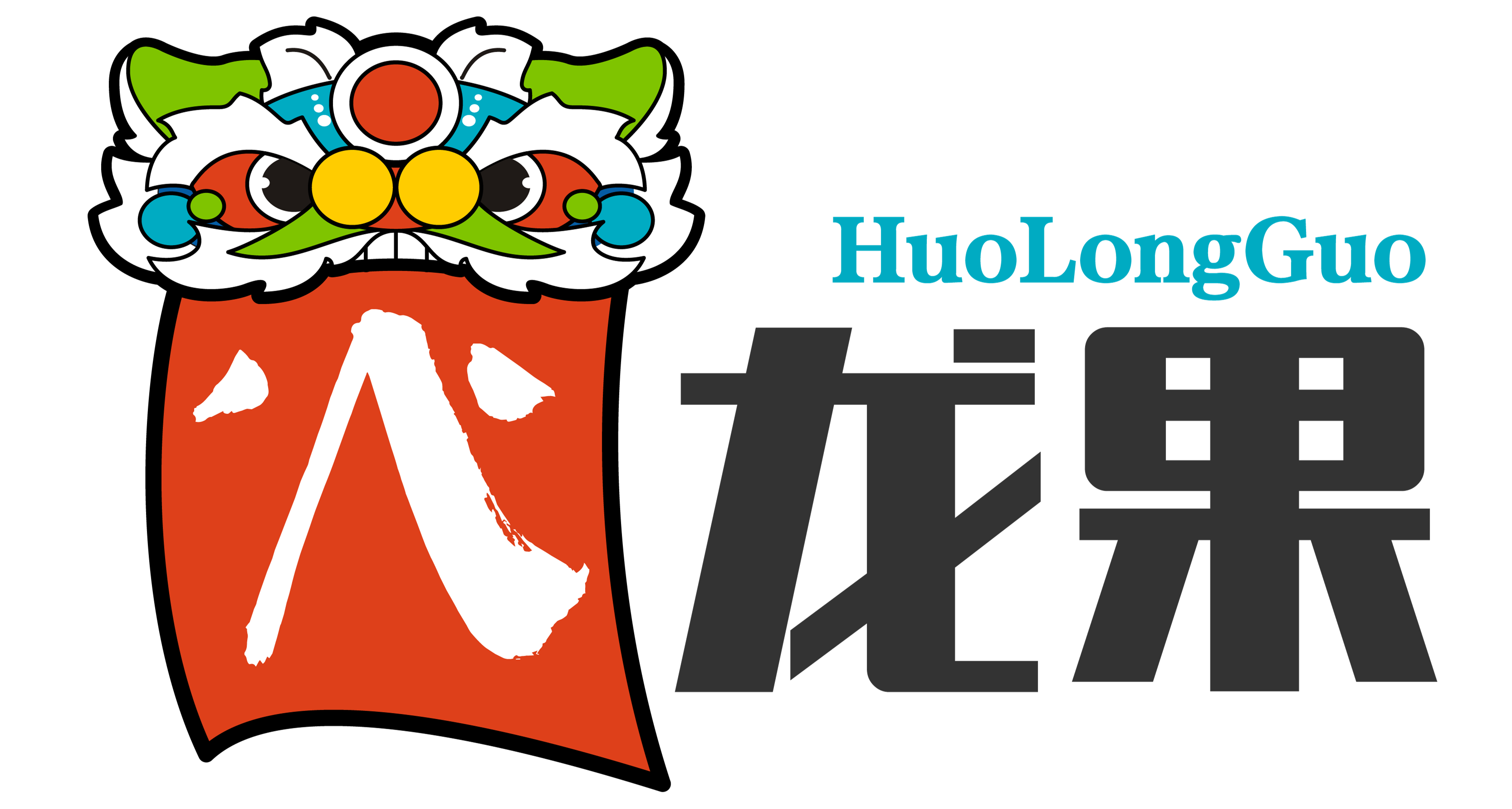火龙果源码